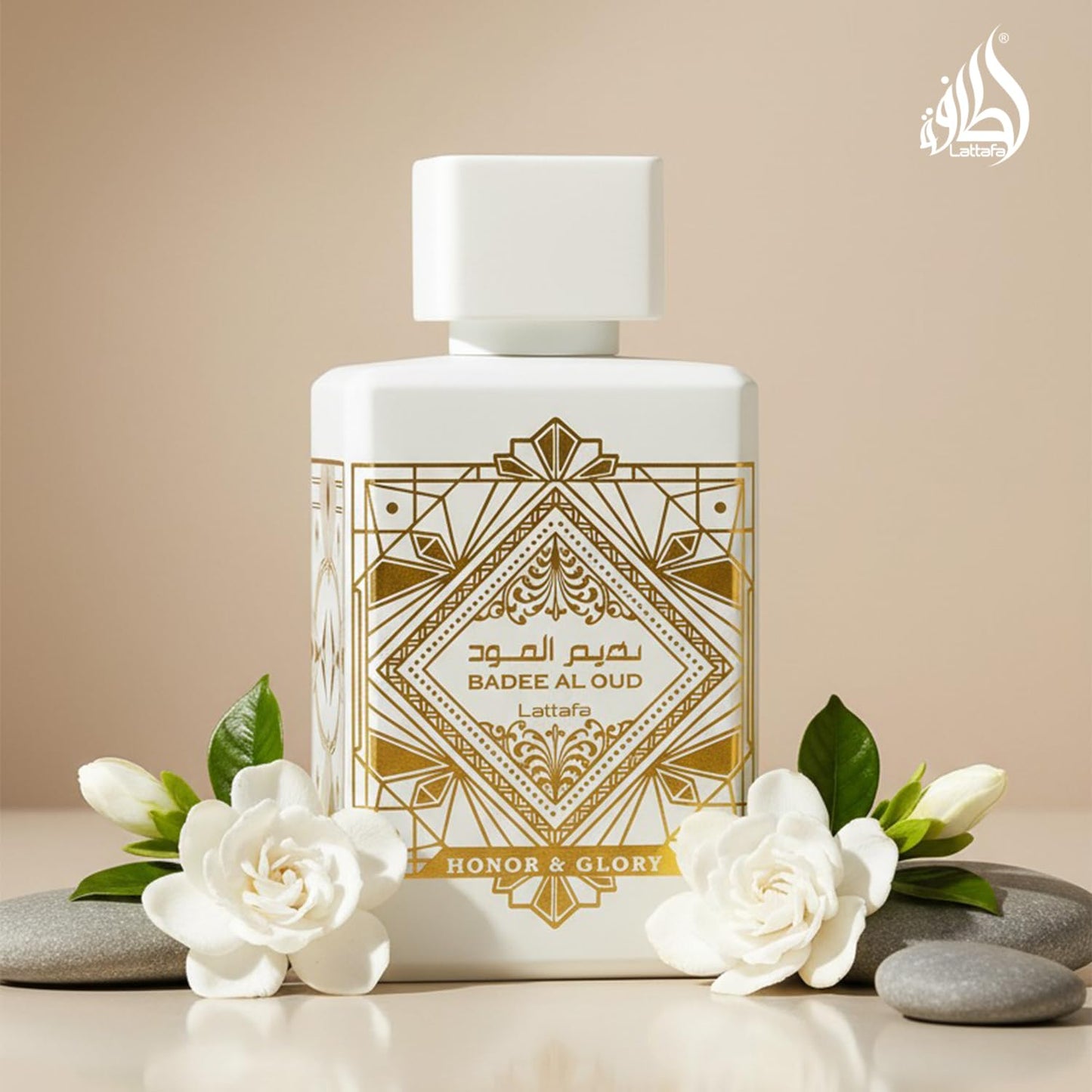 Lattafa Bade'e Al Oud Honor & Glory - Eau de Parfum de larga duración unisex, 3.40 onzas (100ml)